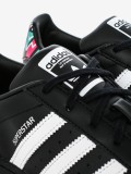 Sapatilhas Adidas Superstar